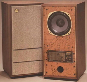 탄노이(Tannoy) 카나번(Caernarvon) 10