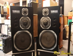 야마하(Yamaha) NS1000M