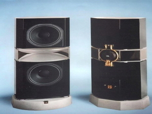 JBL(제이비엘) K2 S9500