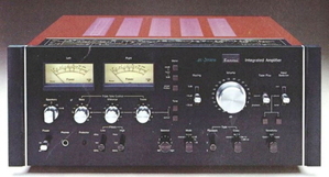 산수이(Sansui) AU-20000 인티앰프