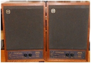 탄노이(Tannoy) LRM
