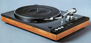마이크로 세이키(Micro Seiki) DD-10 턴테이블