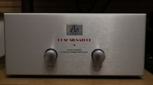 오디오노트(AudioNote) P1 SE 시그니쳐(Signature) 파워 앰프