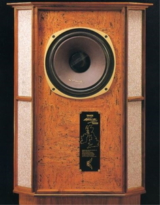 탄노이(Tannoy) GRF 메모리(Memory) HW 오리지날 통