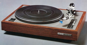 마이크로 세이키(Micro Seiki) DD-1 턴테이블