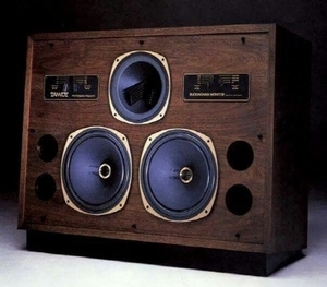 탄노이(Tannoy)  버킹검(Buckingham)
