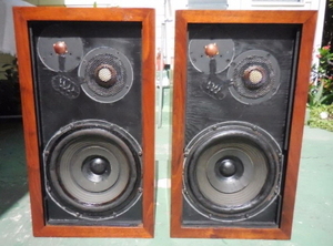 AR(어쿠스틱리서치)  AR-3 메인 스피커