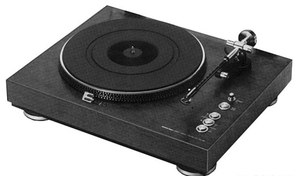 마이크로 세이키(Micro Seiki) DD-33 턴테이블