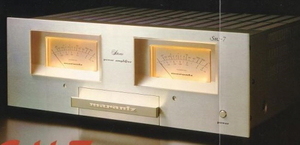 마란츠(Marantz) SM7 파워앰프