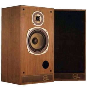 탄노이(Tannoy)  주피터(Jupiter)