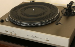 마이크로 세이키(Micro Seiki) DD-32 턴테이블