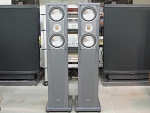 엘락(Elac) FS 207.2