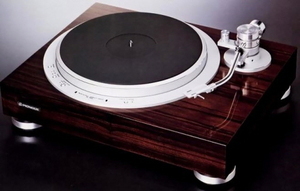 파이오니아(Pioneer) PL-50L 턴테이블