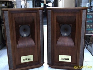 탄노이(Tannoy)  웨스트민스터  로얄