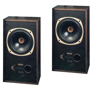 탄노이(Tannoy) DC-100 북쉘프 스피커