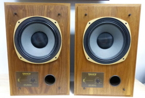 탄노이(Tannoy) DC-4000 메인 스피커