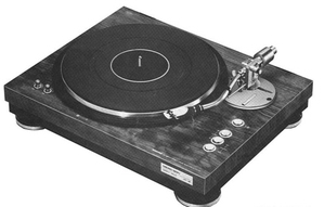 마이크로 세이키(Micro Seiki) DD-35 턴테이블