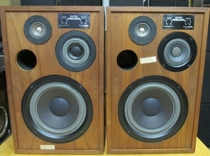 알텍(Altec) 모델 7 (Model-7) 북쉘프 스피커