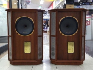 탄노이(Tannoy) GRF 메모리(Memory) TWW 오리지날 통