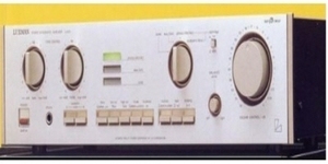럭스만(Luxman) 400 TR 인티 앰프