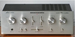 마란츠(Marantz) 1072 인티 앰프